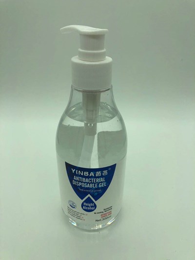 Front (Yinba Antibacterial Disposable Gel 300ml Front)